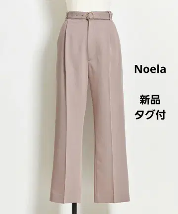 택 포함 새상품 Noela 벨트 포함 스트레이트 핑크 슬랙스 S