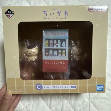 제일복권 치이카와 (먼작귀) C상