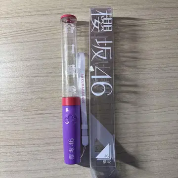사쿠라자카46 타니구치 아이리 응원봉