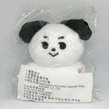 &team 엔티엠 k 케이 봉제 인형 마스터 마스코트