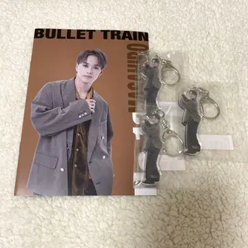 초특급 마사히로 오테아미 초특급 굿즈