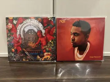 NAS / King's Disease + King's Disease II
