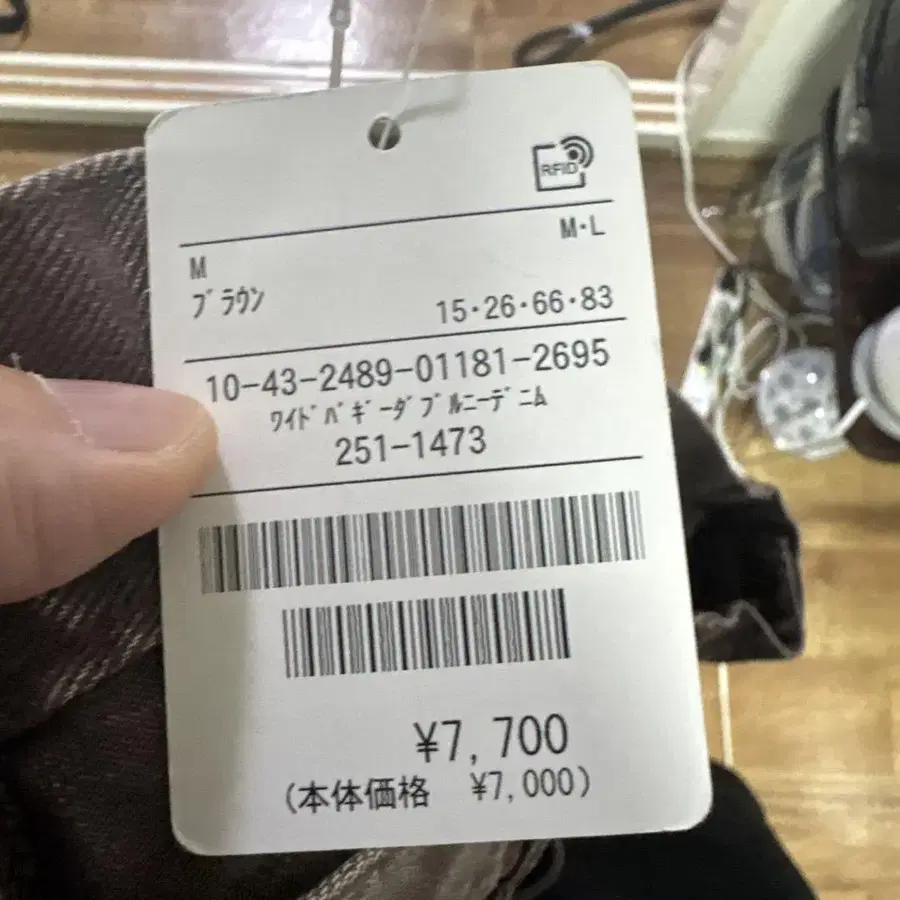 2번째 상품 이미지