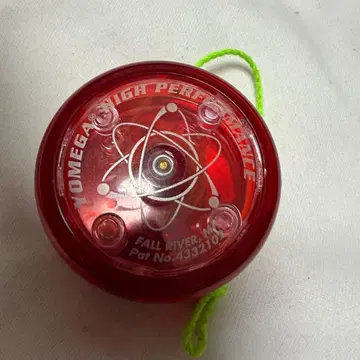 YOMEGA 하이퍼 요요 하이퍼 브레인 레어 스켈레톤 빨간색 테두리