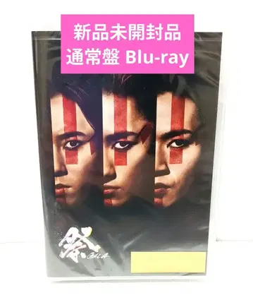 [ 미개봉 새상품 ] SnowMan  GALA 일반ver Blu-ray