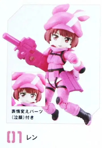 SAO 건게일 온라인 데스크탑 아미 vol.12 렌