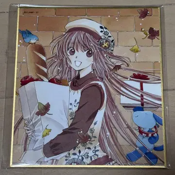 CLAMP 코바토. 제비뽑기당 (색지)