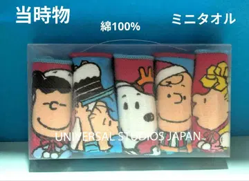 레트로! SNOOPY & 친구들 USJ 미니 타월 손수건 5개 미개봉