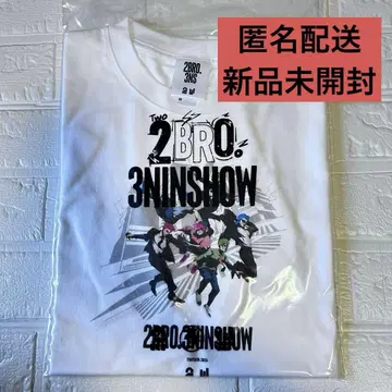 2bro. 삼인칭 2024 TGS 한정판 콜라보 T셔츠 M 사이즈