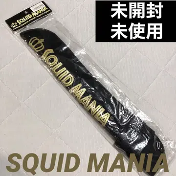 [ 미사용 ] SQUID MANIA 팁 커버 + 낚싯대 벨트 골드