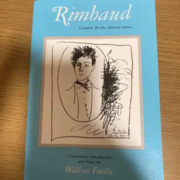 Rimbaud: Complete Works