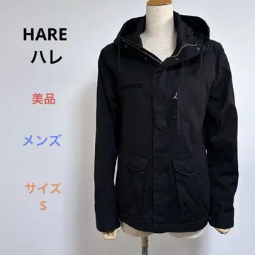 새상품급 HARE 하레 남성용 긴팔 자켓 사이즈 S 블랙