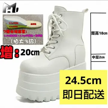 코스프레 남장 키높이 부츠 통굽 신발 20cm 화이트