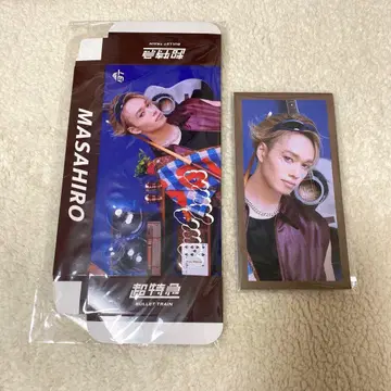 초특급 마사히로 AwAAwA