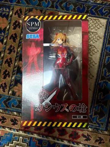 에반게리온 슈퍼 프리미엄 피규어 아스카 x 카시우스의 창 커스텀품