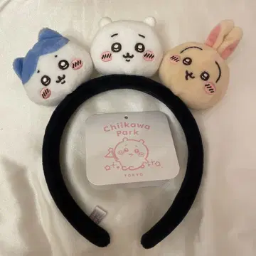 치이카와 파크 머리띠