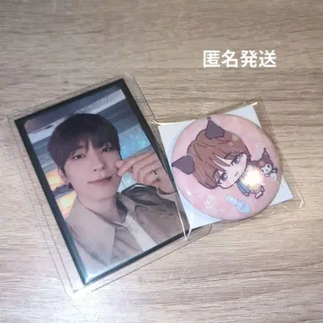 SEVENTEEN 원우 트레이딩 카드 회장 한정판 돈키 캔뱃지