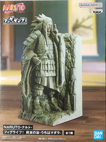 NARUTO 나루토 피그라이프! 종말의 계곡 우치하 마다라