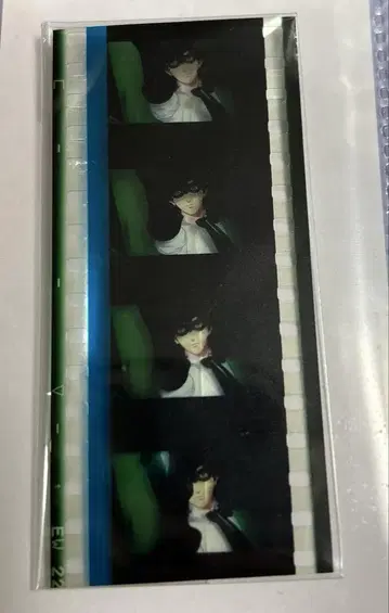 우타프리 탭나이 혜택 코마필름 스자쿠인 레이지