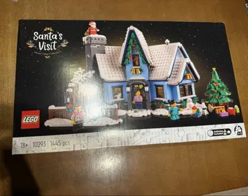 LEGO Santa's Visit 10293 1445pcs