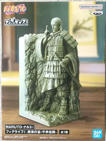 NARUTO 나루토 피규어 피그라이프! 종말의 계곡 센쥬 하시라마