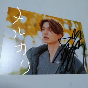 사진 이동욱