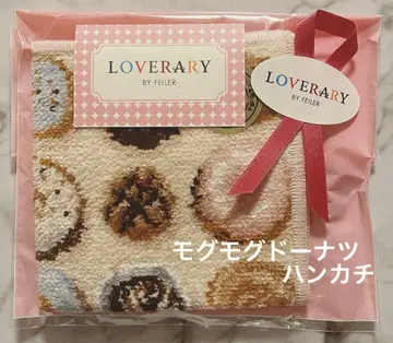 페일러 LOVERARY 손수건 모구모구 도넛 새상품 FEILER
