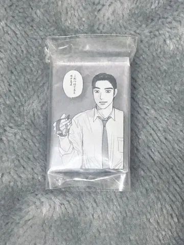 나리타 쿄지 아크릴 블록 코믹 빔 28th전 패밀리 레스토랑 가자.