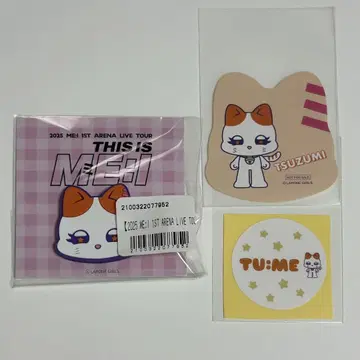 북 클립 스티커
