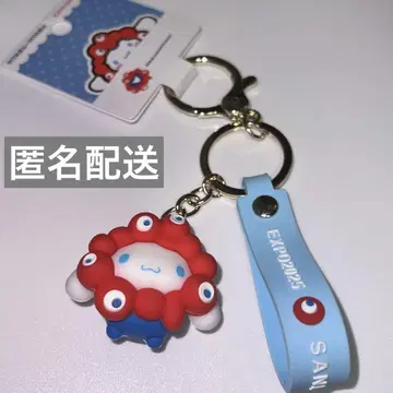 시나모롤 미야쿠미야쿠 키링