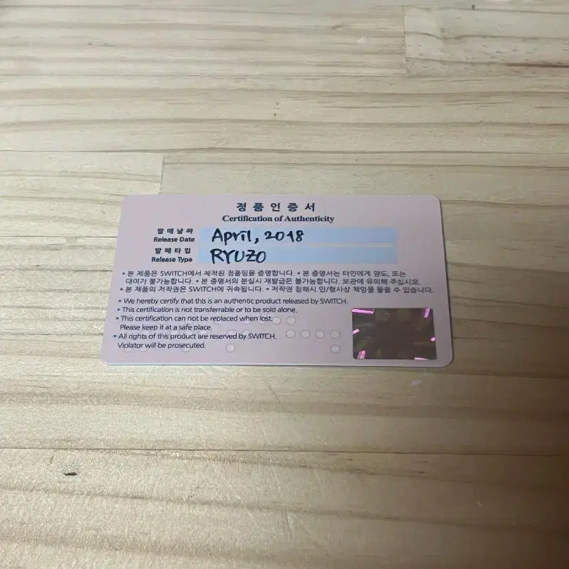 3번째 상품 이미지