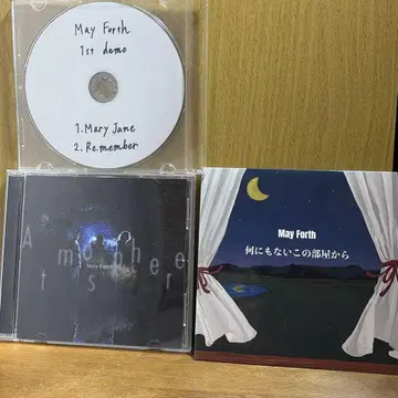 MayForth 1stDemo 2ndDemo 1st album 세트