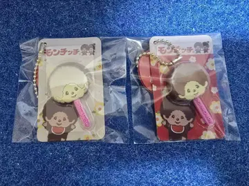 몬치치 막대 페이스 참 다이토 한정판 2개 세트