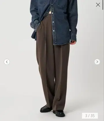 유나이티드 애로우즈 다크 브라운 턱 와이드 팬츠