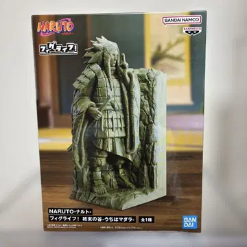 피그 라이프! NARUTO 종말의 계곡 - 우치하 마다라 -