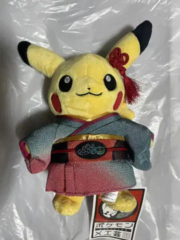 포켓몬 공예전 한정판 피카츄 봉제 인형