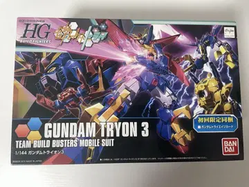 HG 1/144 건담 트라이온 3
