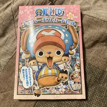 ONE PIECE 초파 엽서 세트 32장입