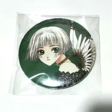 CLAMP [CLOVER] 제비뽑기당 D-1 수의 초상