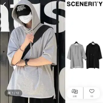 [ SCENERITY ] Season Summer Hoodie