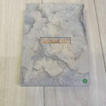 G-DRAGON WORLD TOUR DVD 3장 세트