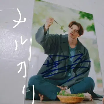 사진 이동욱
