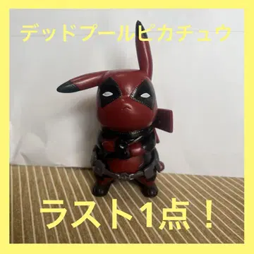 데드풀풍 피카츄 피규어 마블 포켓몬 레어 상품 무료배송