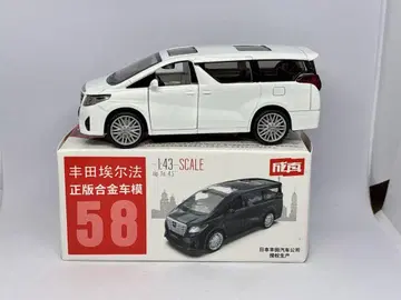 1/43 도요타 알파드 풀백카 화이트