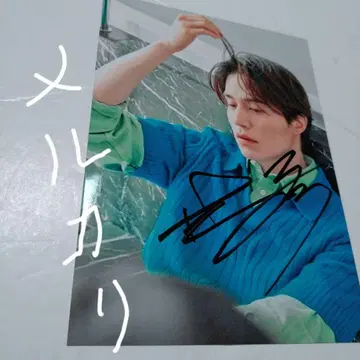 사진 이동욱