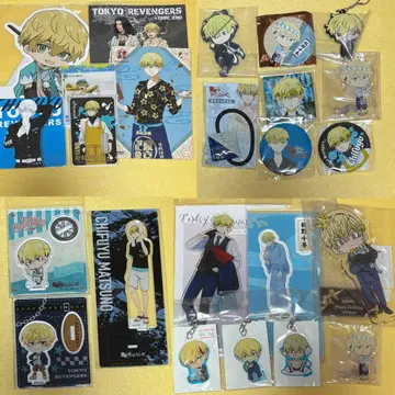 도쿄 리벤저스 마츠노 치후유 굿즈 세트