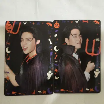 마지막 1개 [WilliamEst] GMM 랜덤 카드 트레이딩 카드