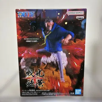 원피스 전광절경 몽키 D 가프