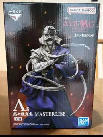 제일복권 바람의 검심 교토 동란 A상 시시오 마코토