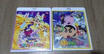 영화 짱구는 못말려 Blu-ray 2장